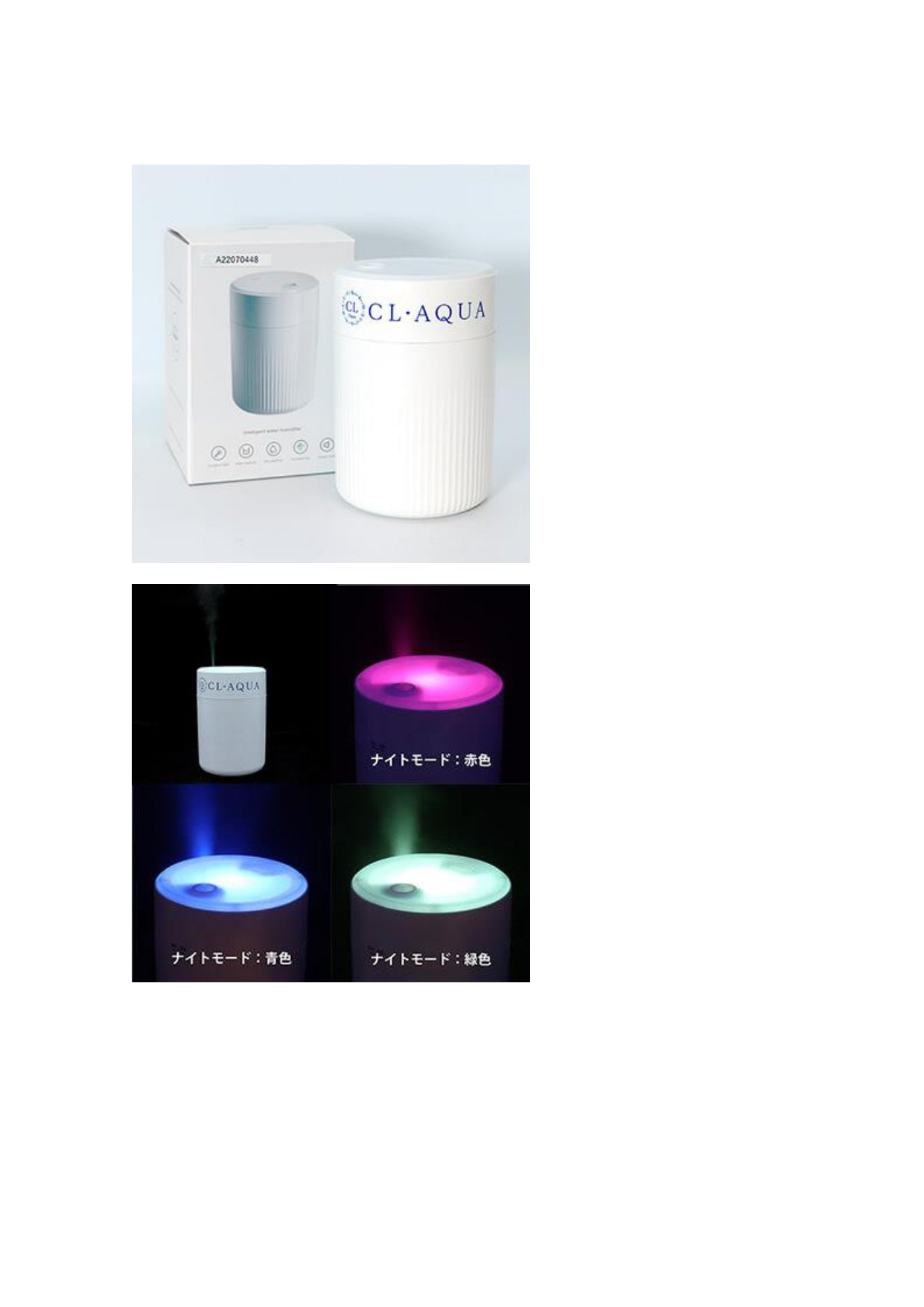 次亜塩素酸水用加湿器 シーエルアクアⅪ